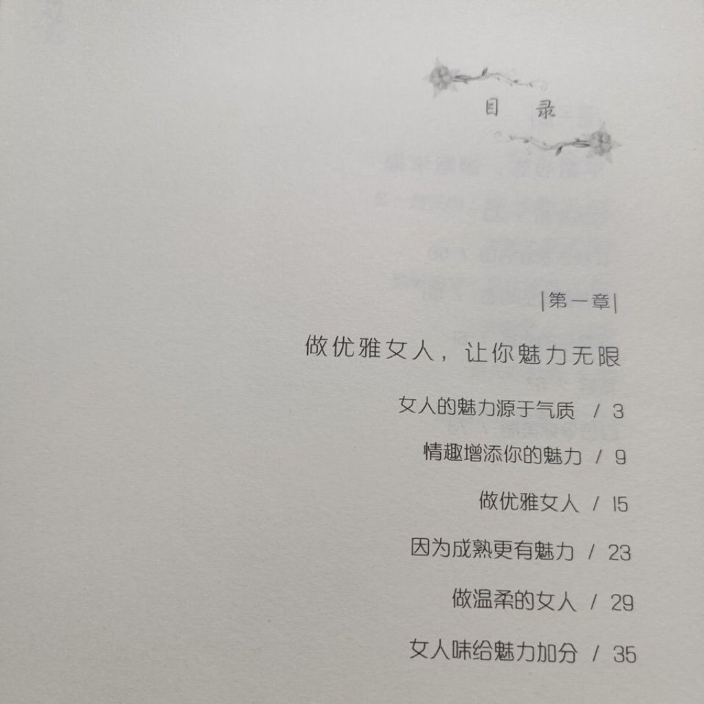 my-11134207-820lf-mliwfv15hlhc21