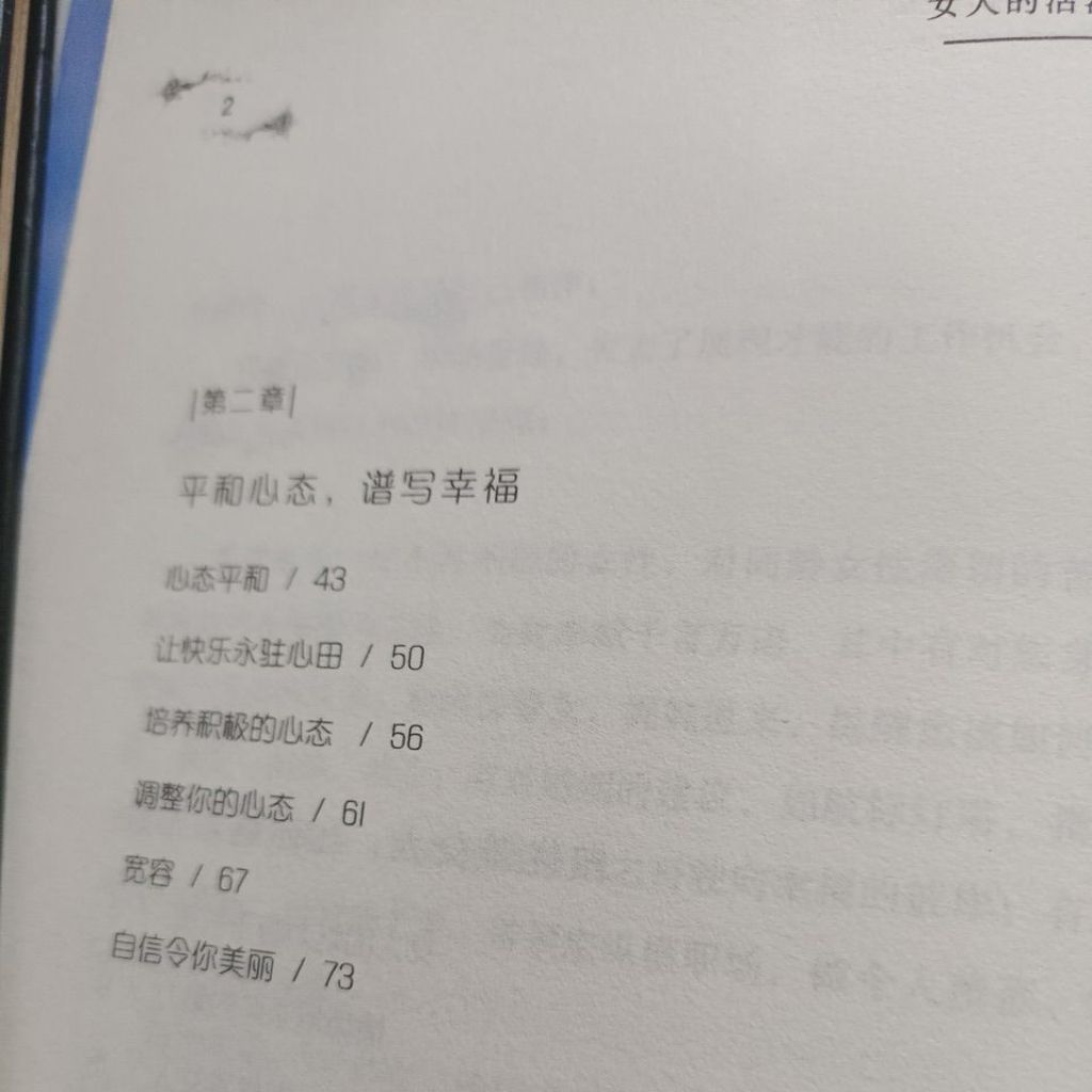 my-11134207-820lc-mliwfv15j01s7c