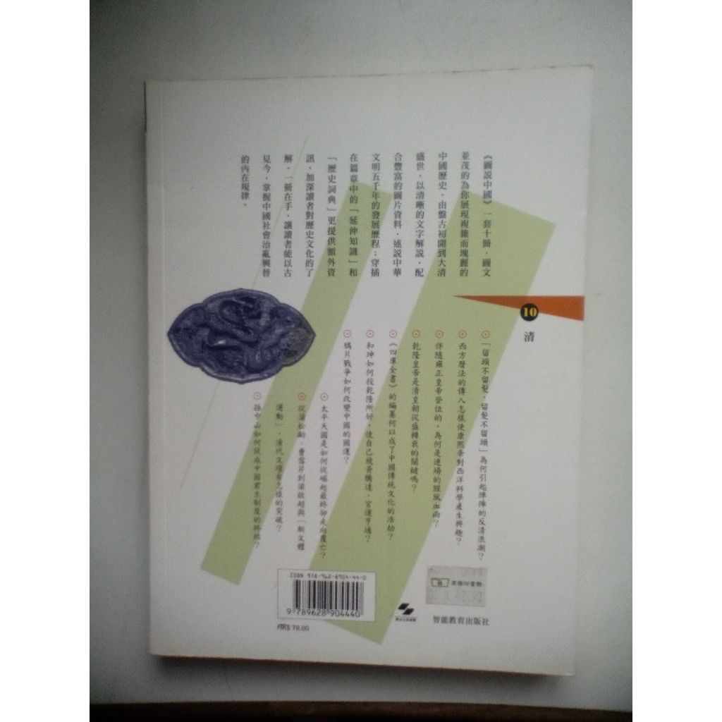 my-11134207-820le-miqyj4fccgsoa9