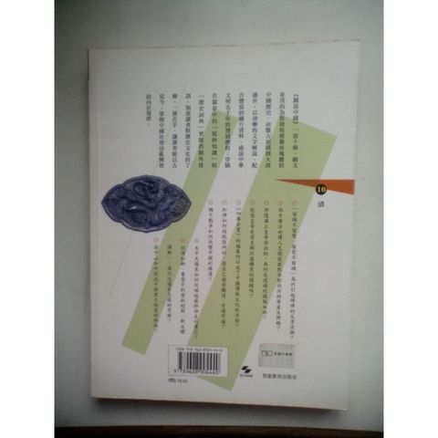 my-11134207-820le-miqyj4fccgsoa9