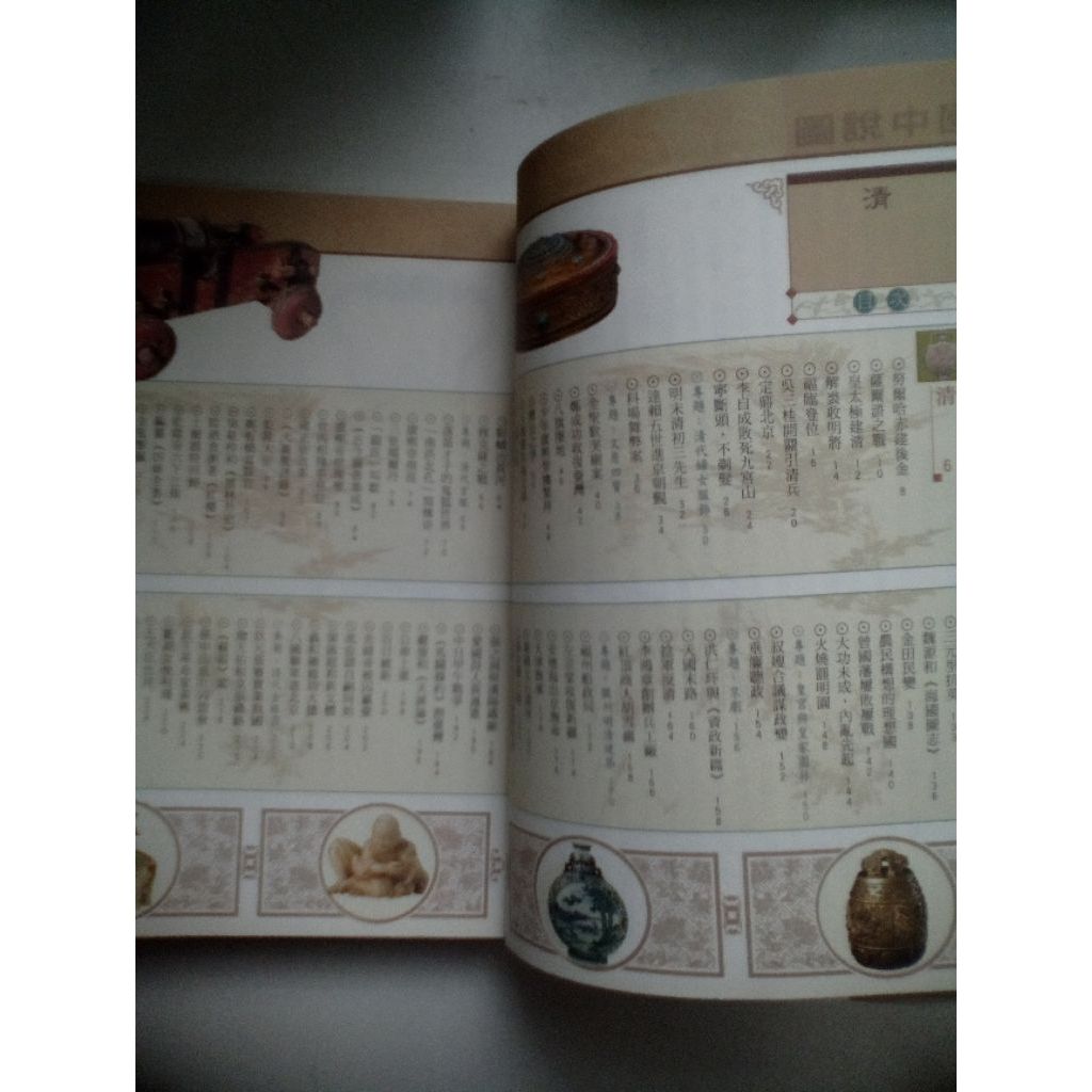 my-11134207-820ld-miqyj4fcf9xk9b