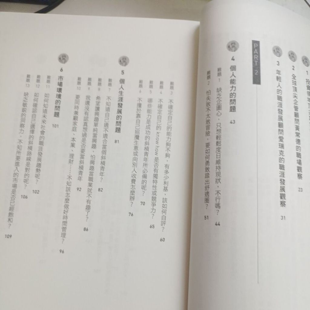 my-11134207-820la-mn843d65lp8gd0