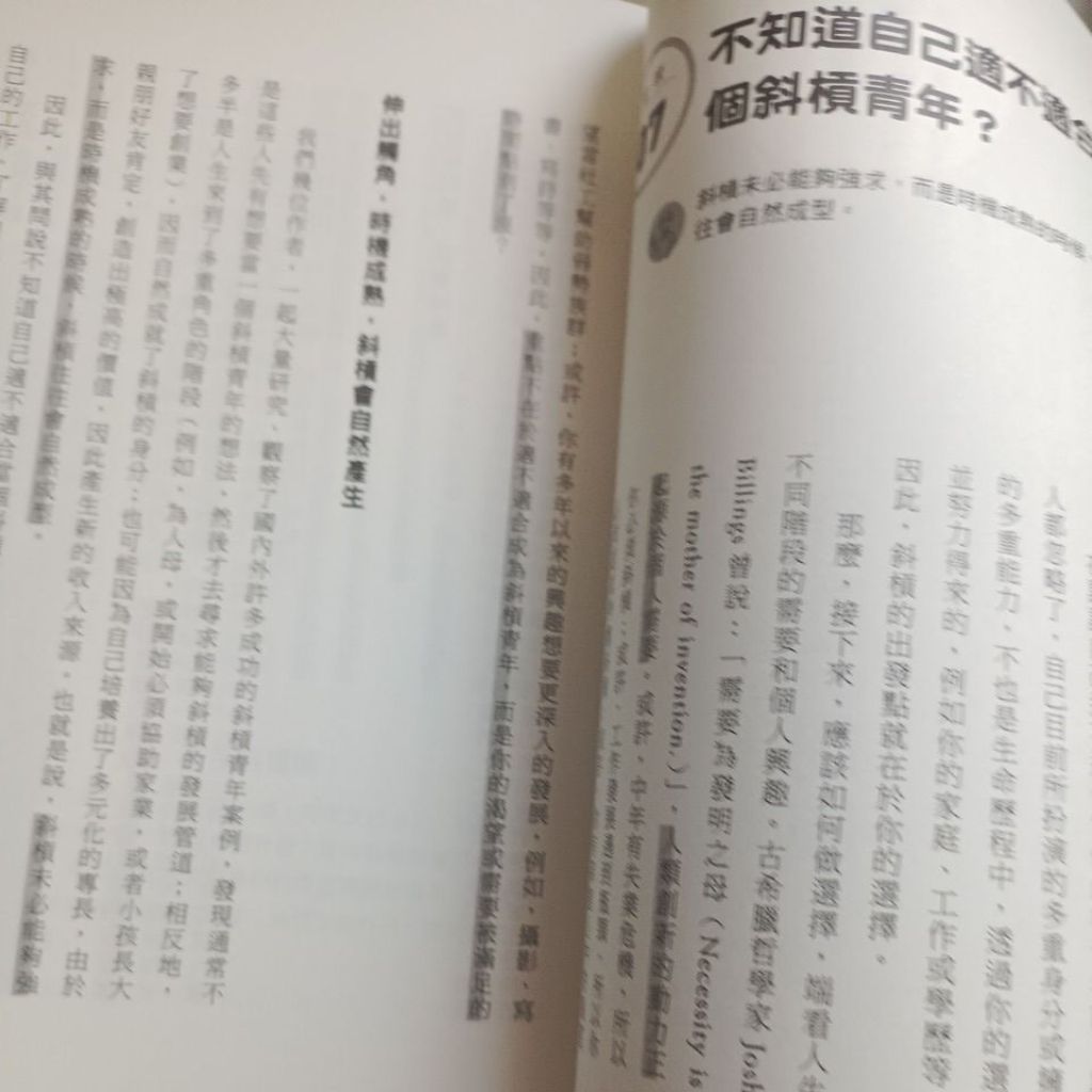 my-11134207-820lh-mn843d65pwxs72