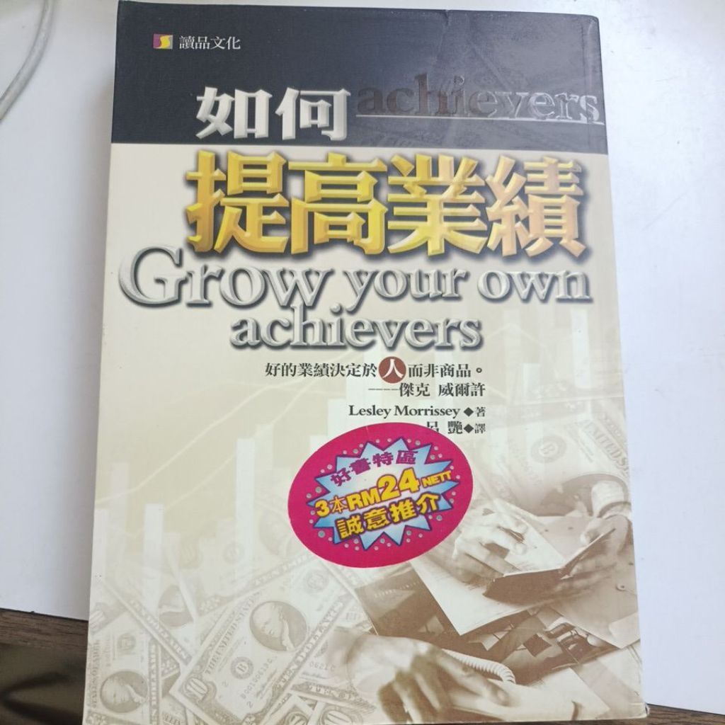 my-11134207-820lf-mn9mtd6zwgsm64