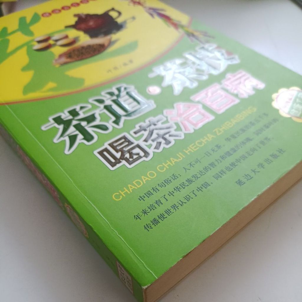 my-11134207-820l9-ml1mrmdsw7wi8c