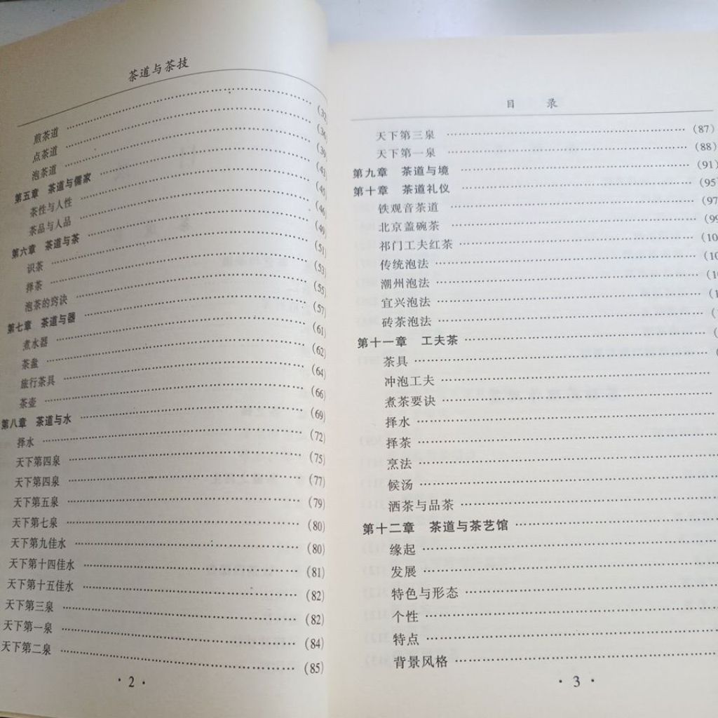 my-11134207-820lh-ml1mrmdt0flu07