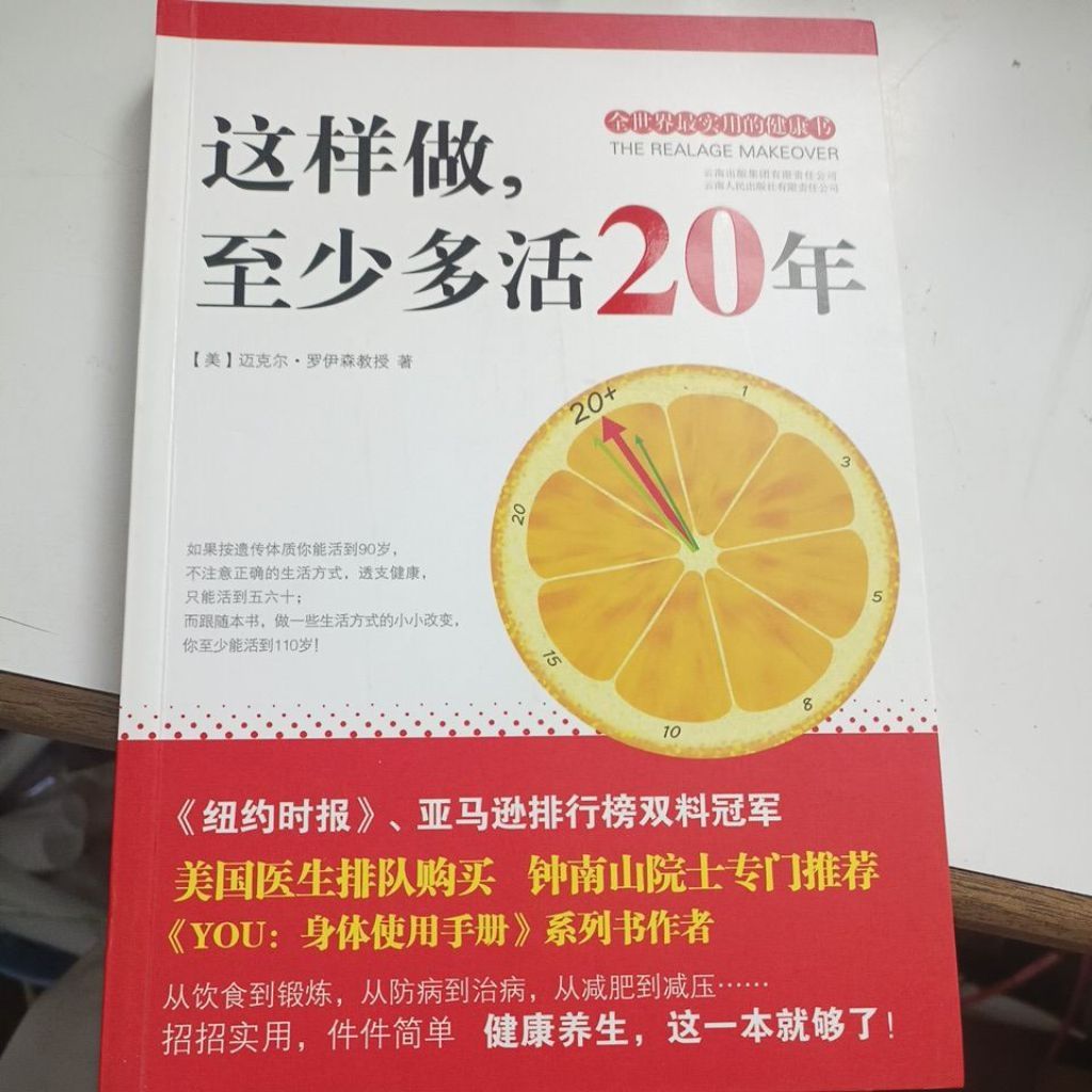 my-11134207-820lh-mlsrw84lnjlx08