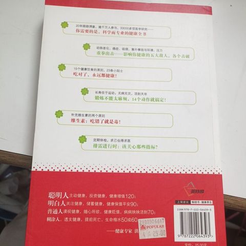 my-11134207-820l8-mlsrw84loy6d31
