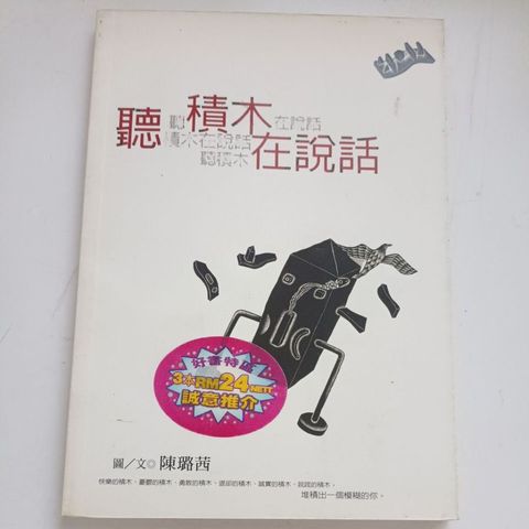 my-11134207-820lb-mllfp8px0oaqd8