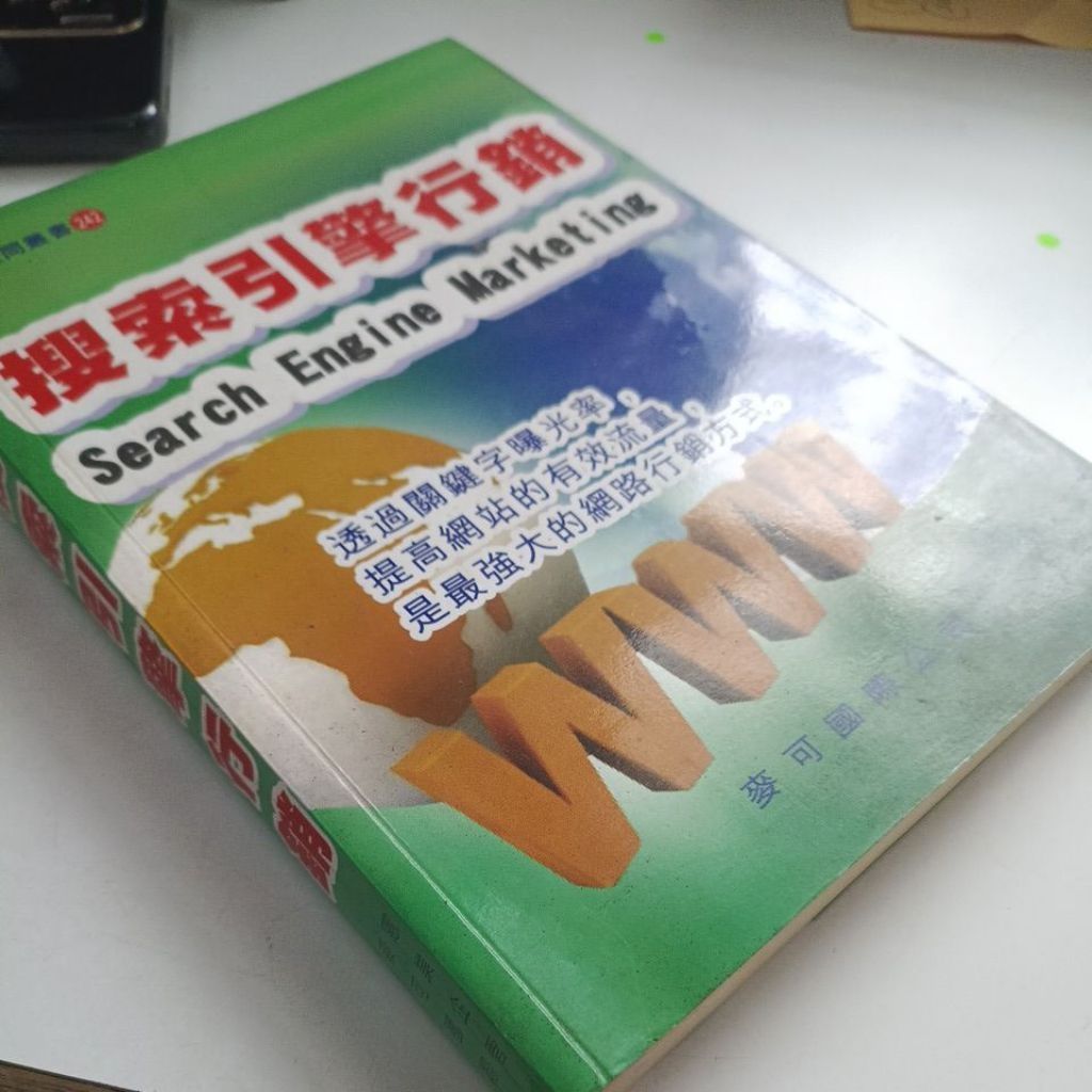 my-11134207-820le-ml4ijm5ayakjdb