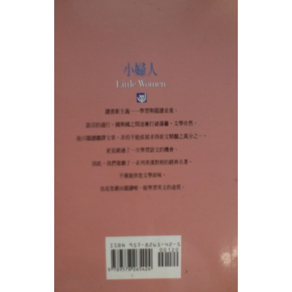 my-11134207-820lh-miv1psekdblx09