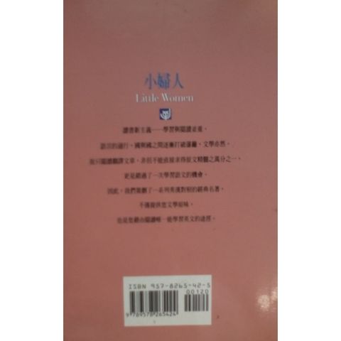 my-11134207-820lh-miv1psekdblx09