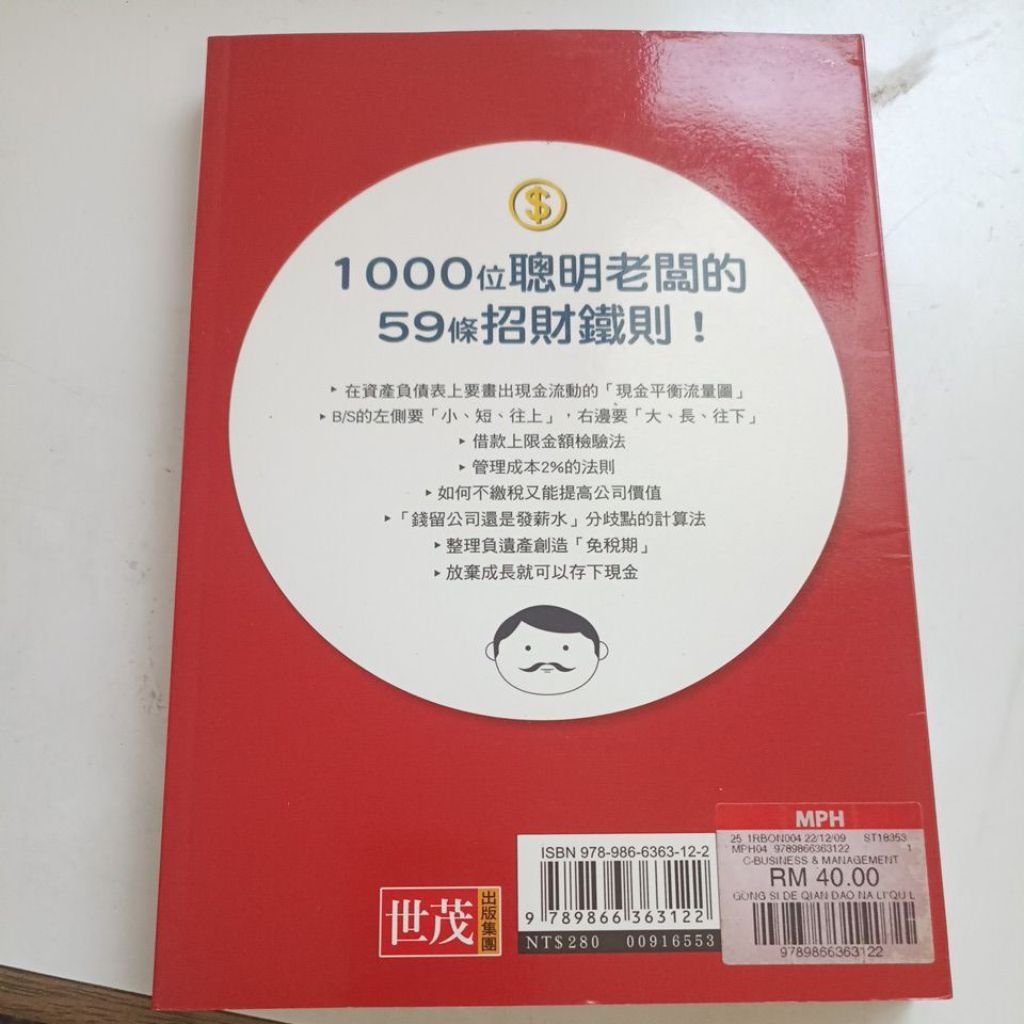 my-11134207-820l4-mkg51ong696v2b