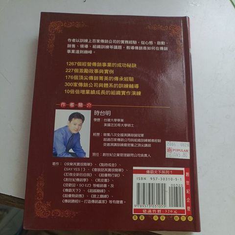 my-11134207-820lg-mkexs6lfysjn02