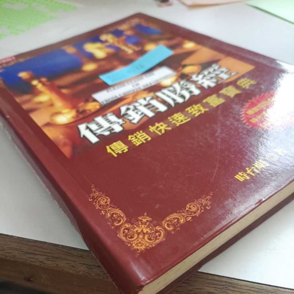 my-11134207-820le-mkexs6lg07432b