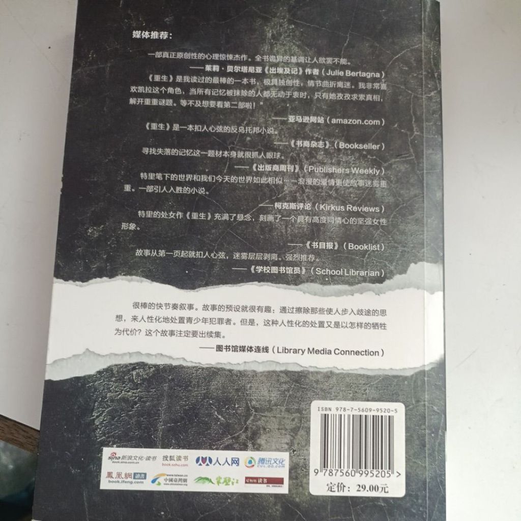 my-11134207-820lg-mmy2r1apz760f3