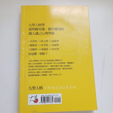 my-11134207-820lc-mlk9072202rk81