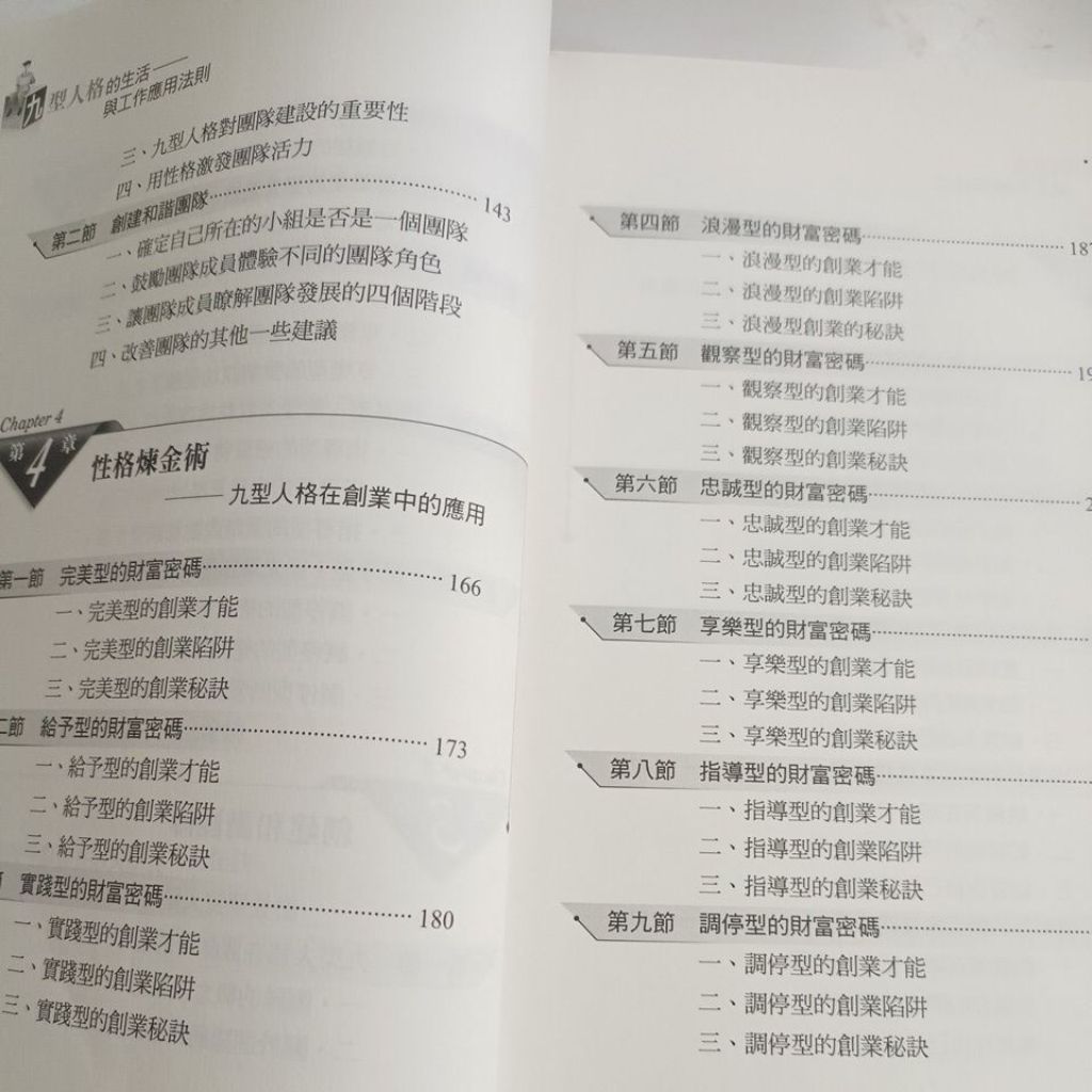 my-11134207-820lc-mlkcl6yw3if90e