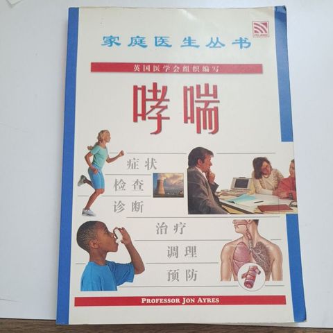 my-11134207-820li-mjc629cc80ebe8
