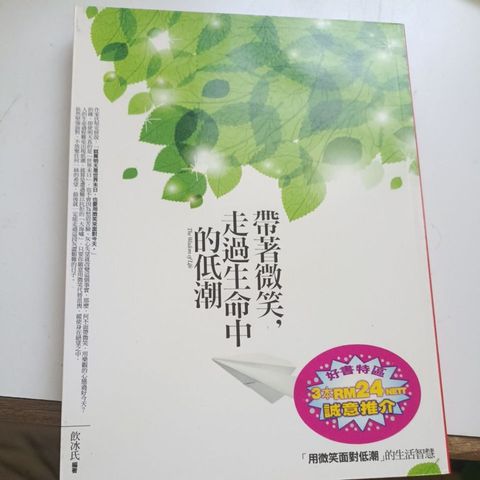 my-11134207-820le-mlczfl629loi6b
