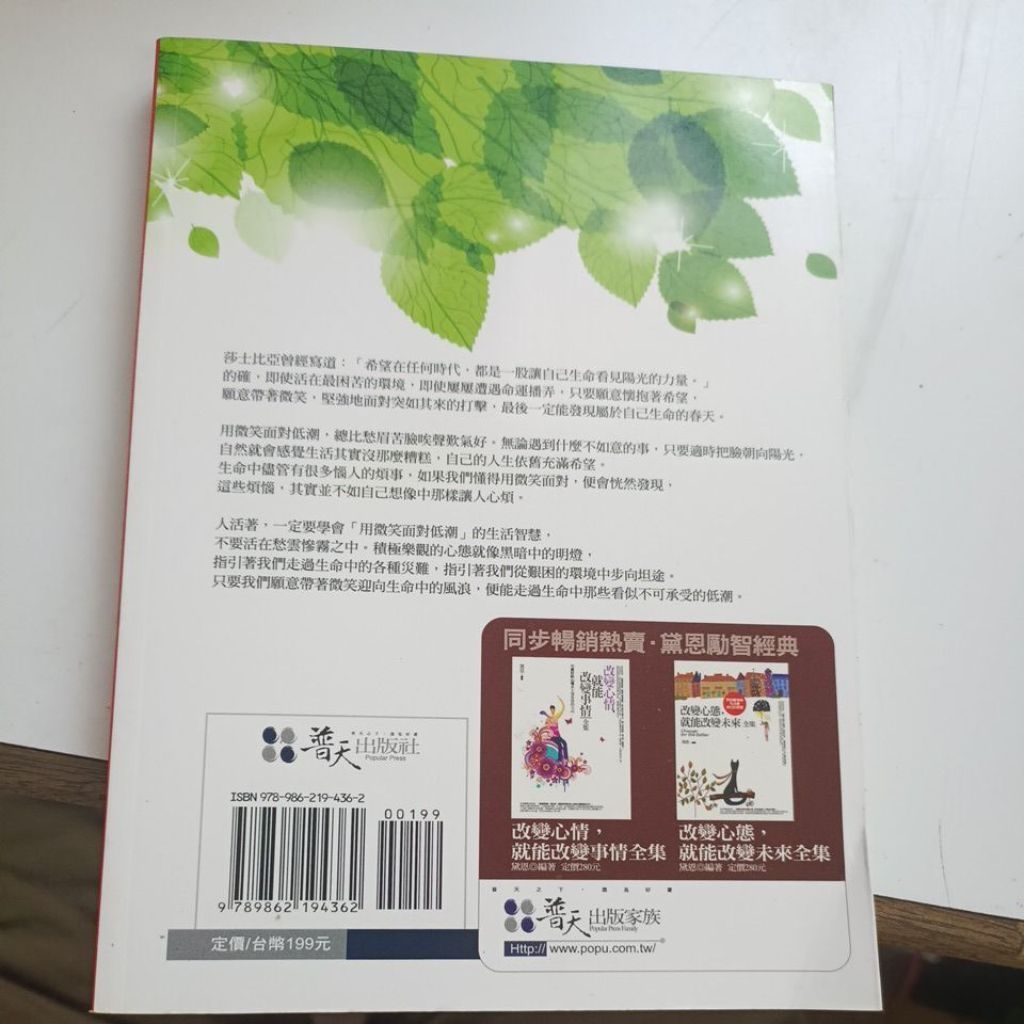 my-11134207-820ld-mlczfl62b08y2c