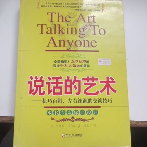 my-11134207-820la-mntk8n2fp2iq62