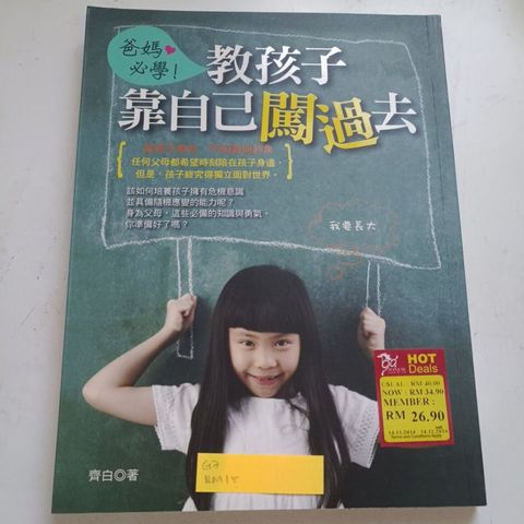 my-11134207-820l5-mkkc2e4yht6u9e