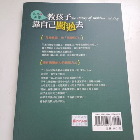 my-11134207-820l8-mkkc2e4yj7ra41