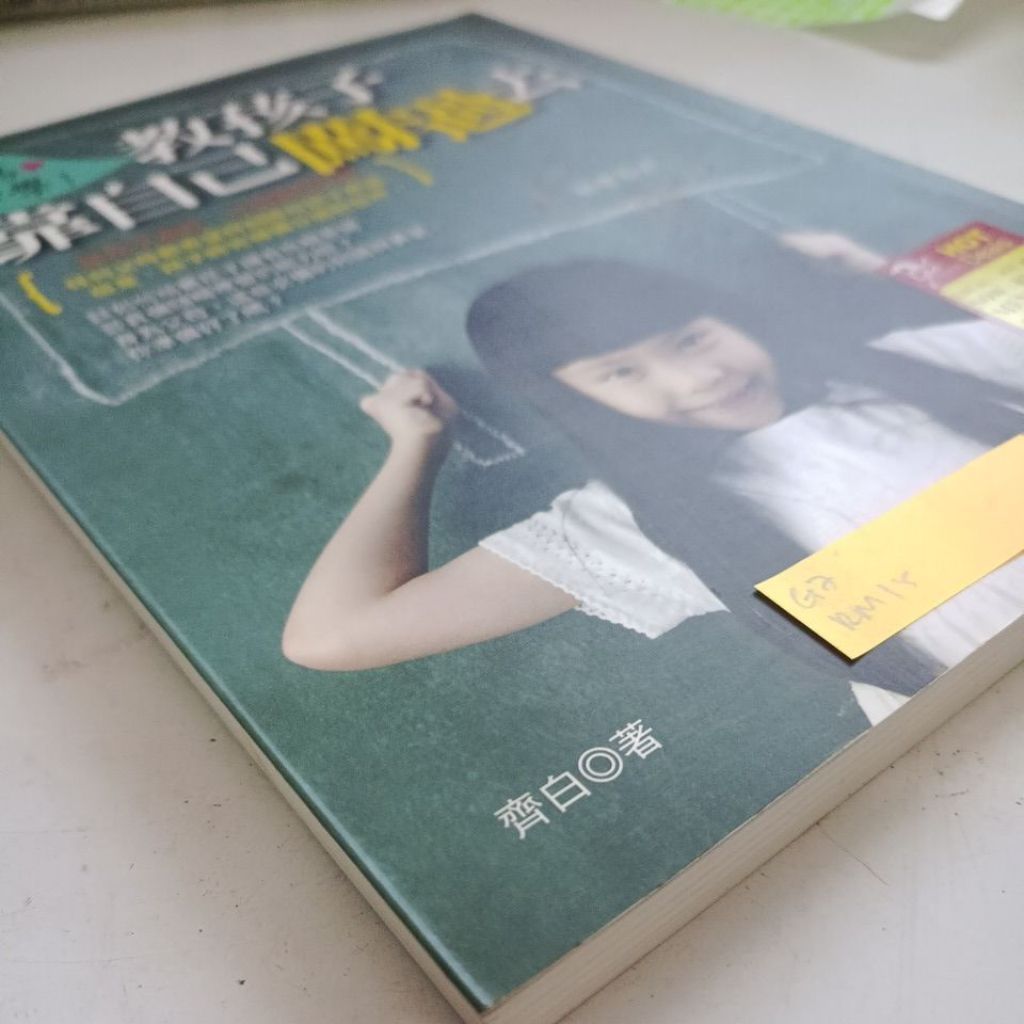 my-11134207-820l5-mkkc2e4ym0w634