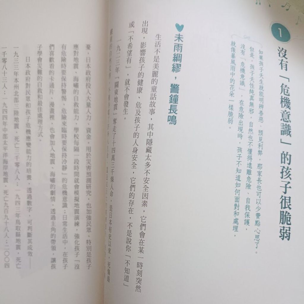 my-11134207-820lc-mkkc2e4yq8li51