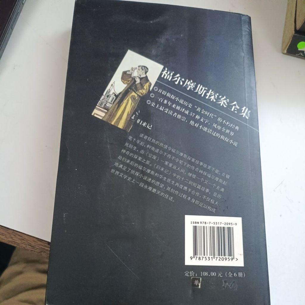 my-11134207-820lc-mmsbwet9w6wxad