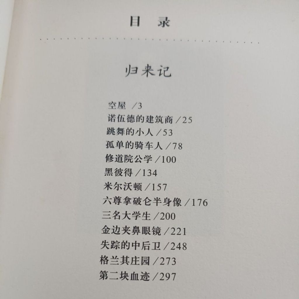 my-11134207-820la-mmsbweta0em923