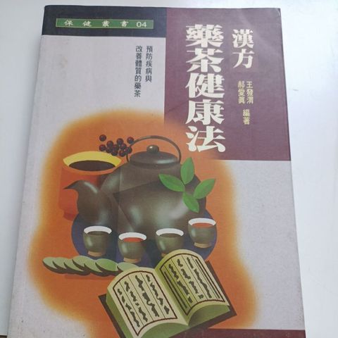 my-11134207-820le-ml1oijf57uo64f