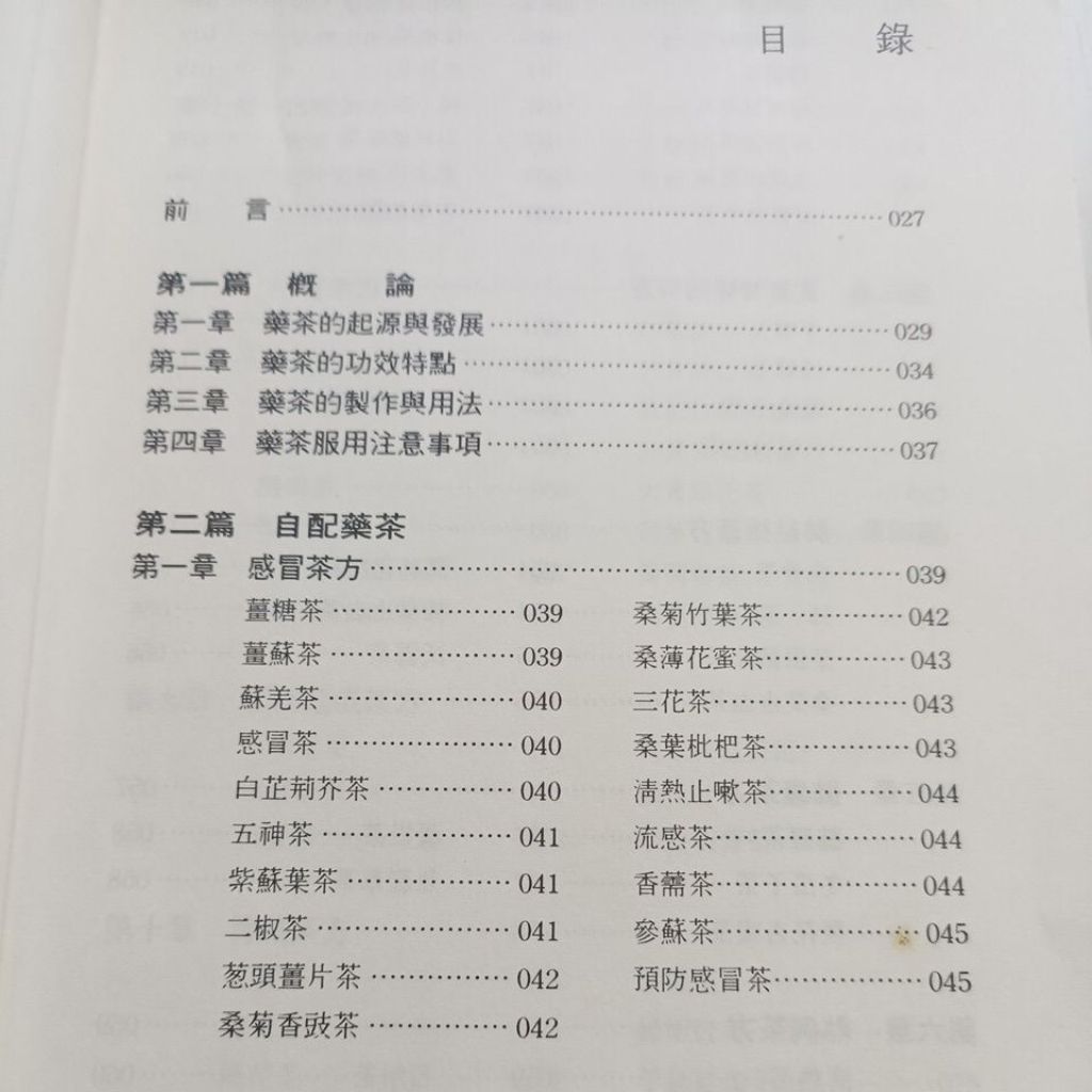 my-11134207-820lh-ml1oijf5dgxy7b