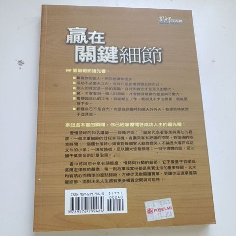 my-11134207-820l8-mk4mhsidy4g746