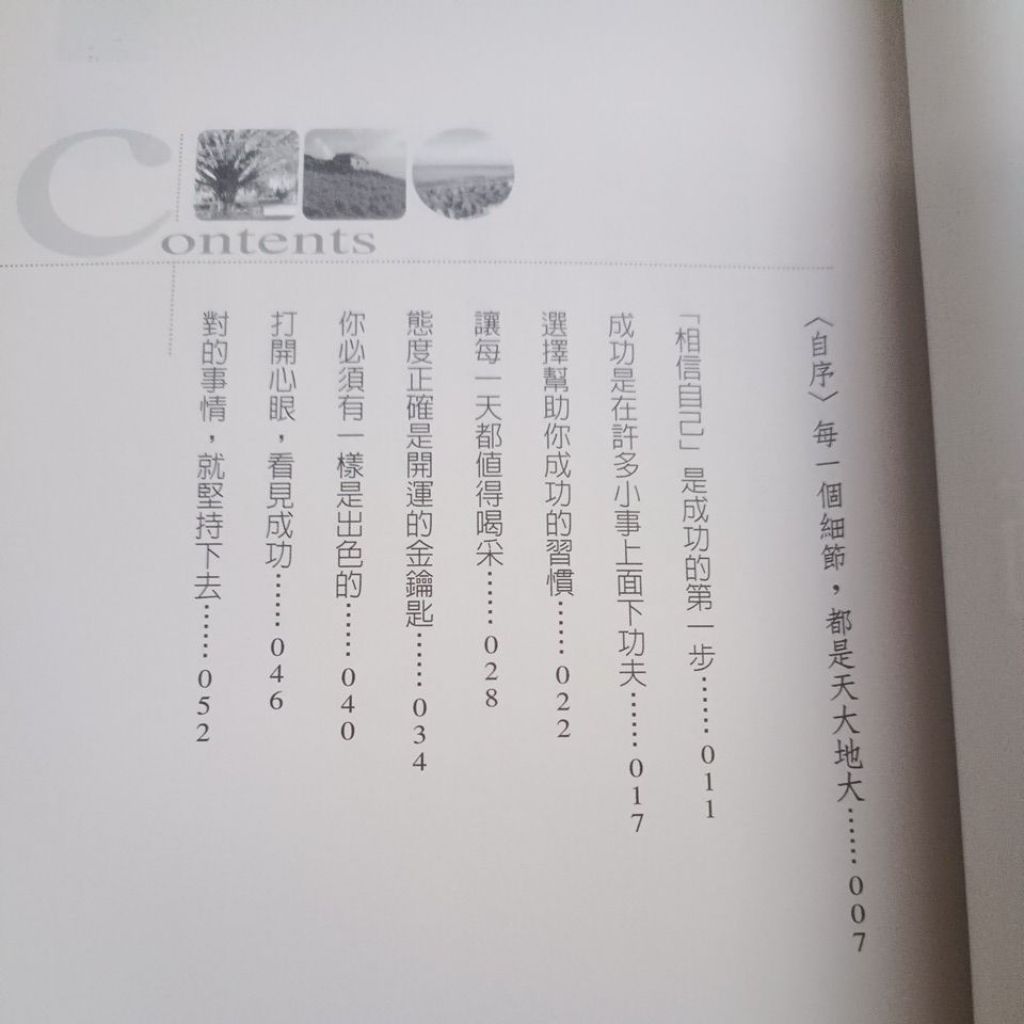 my-11134207-820lh-mk4mhsie2c5jdf