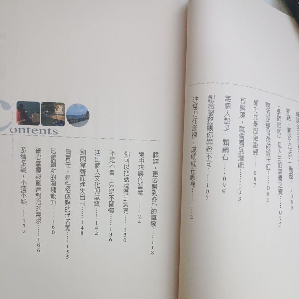 my-11134207-820lb-mk4mhsie3qpzd2
