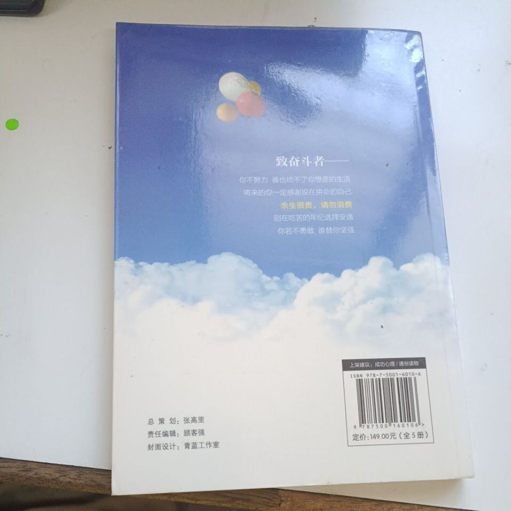 my-11134207-820lf-mk4osbwvfxtw32
