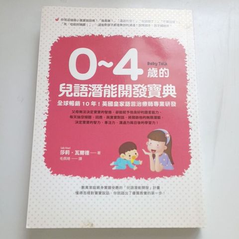 my-11134207-820l4-ml06o15mtedicf