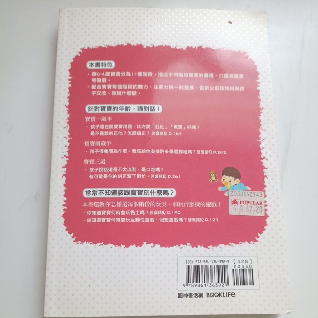 my-11134207-820l6-ml06o15musxy1c