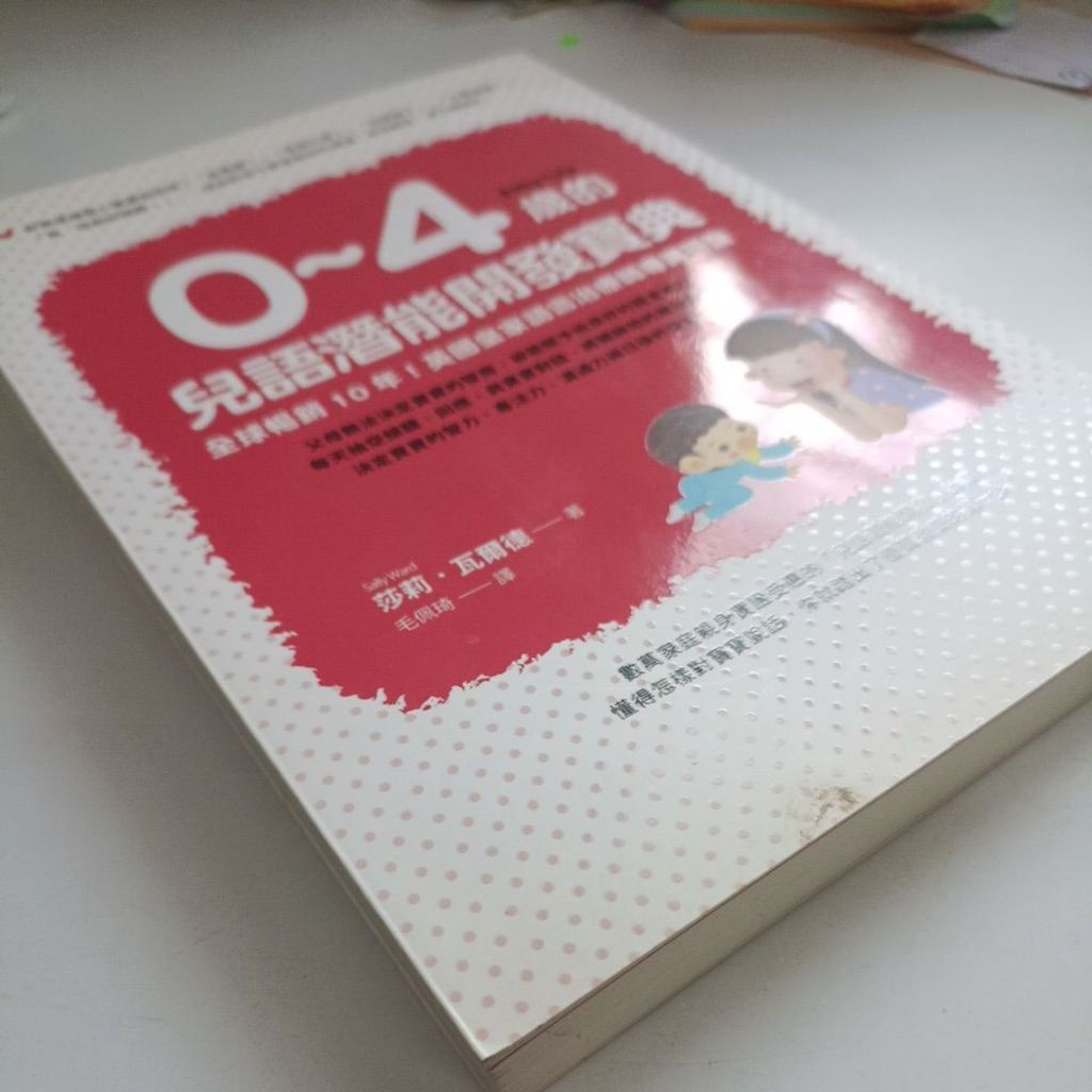 my-11134207-820la-ml06o15mxm2u35