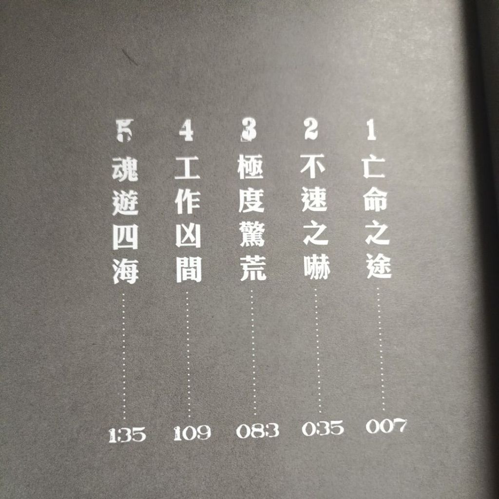 my-11134207-820lh-mmy7neayzxu0d9