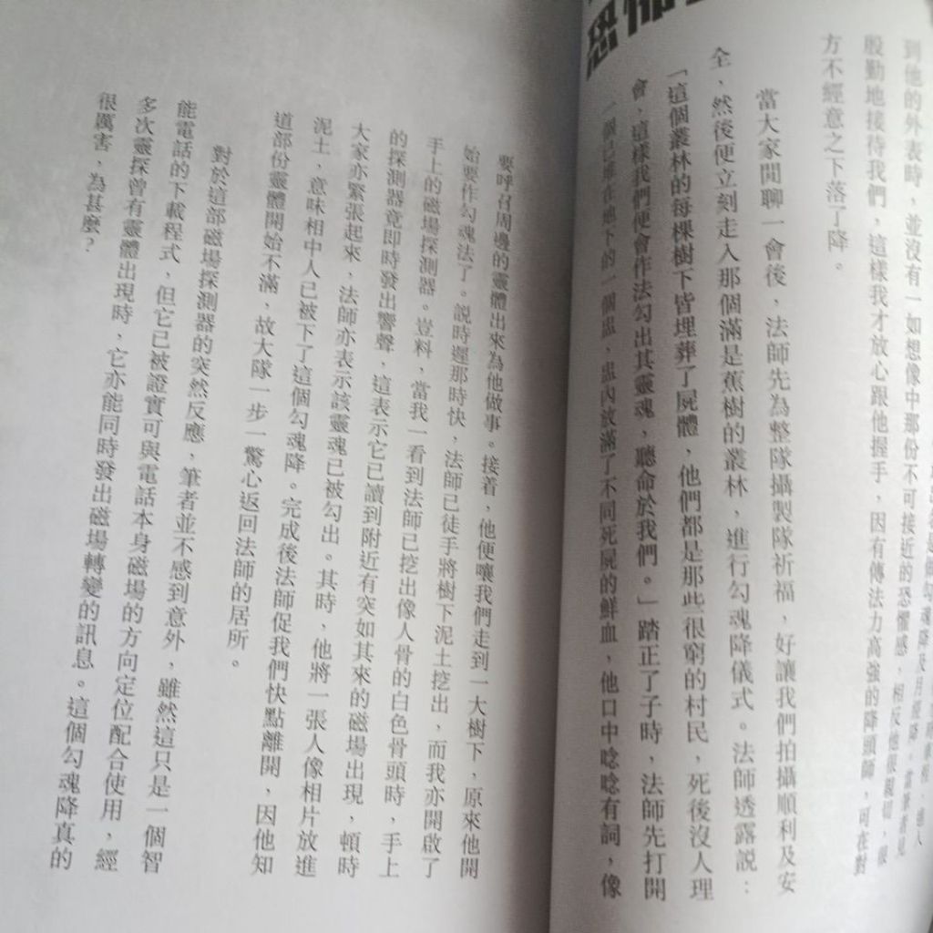 my-11134207-820l4-mmy824er0f7oab