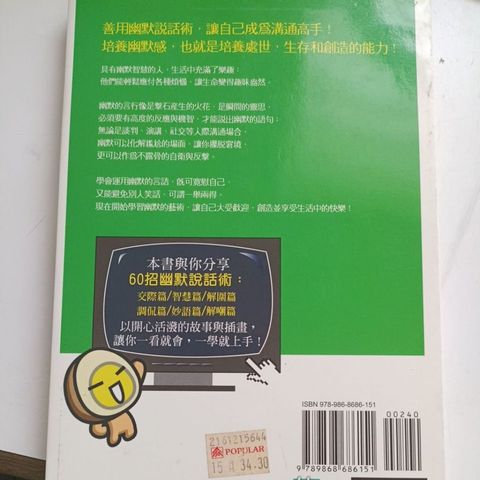 my-11134207-820la-mln32bvgtdz431