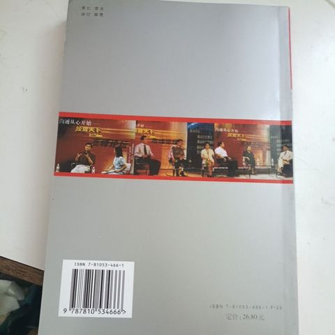 my-11134207-820le-mn9n7usoekn460