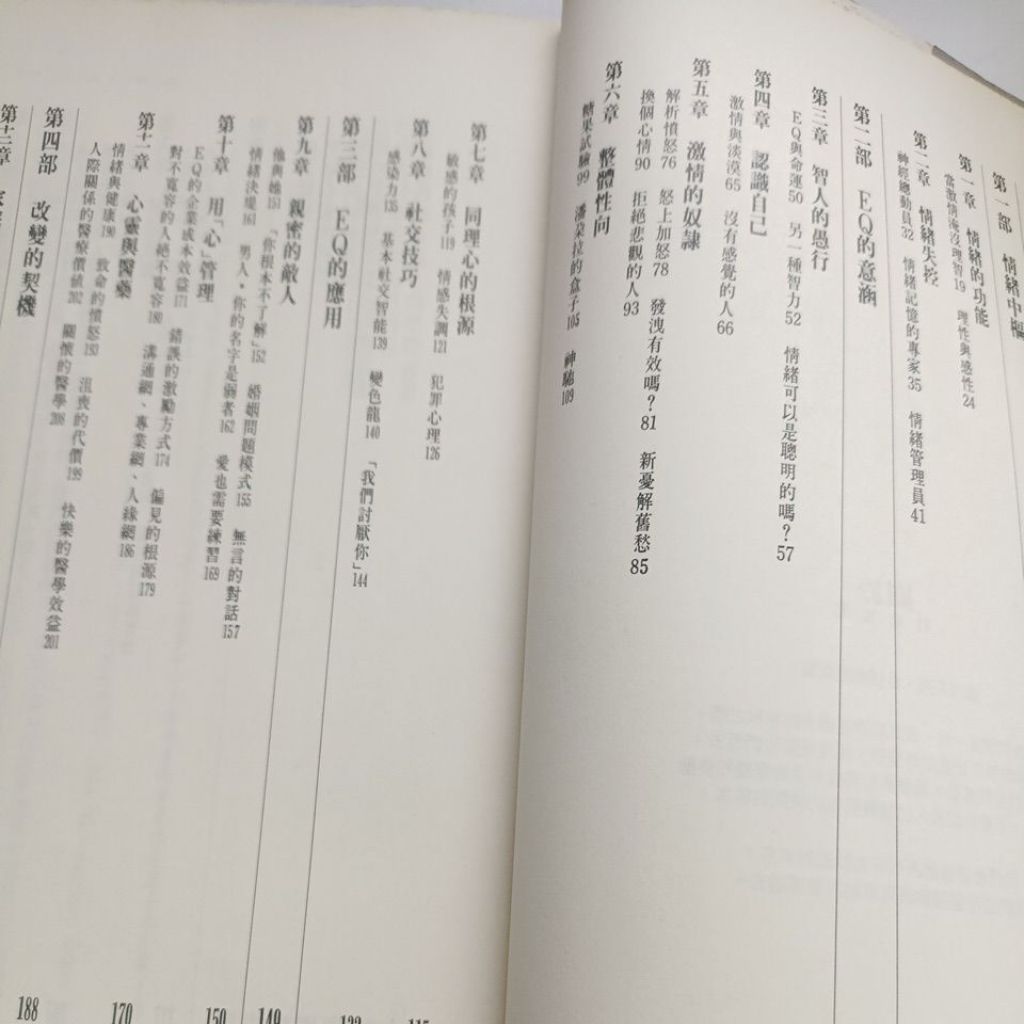 my-11134207-820lh-mlkdqgi94ow13d