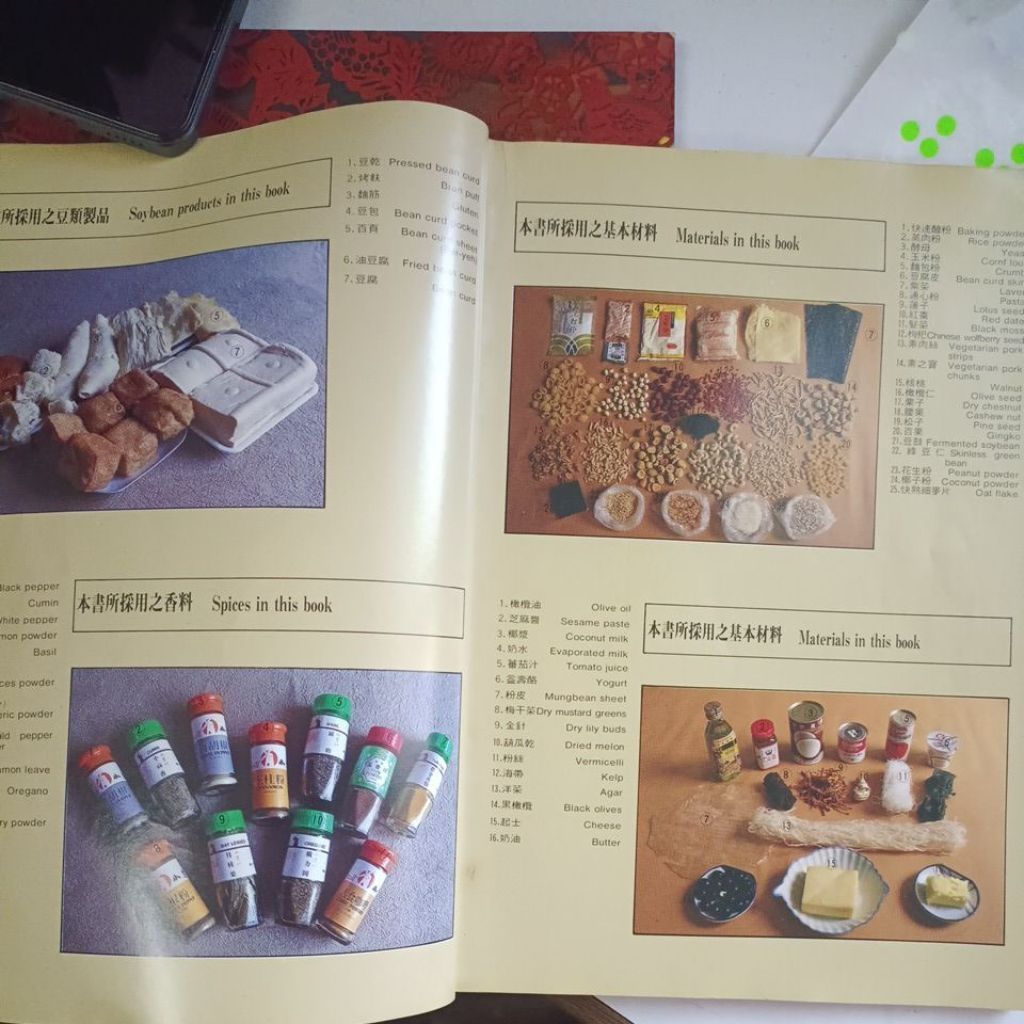 my-11134207-820ld-mkal25duqpz6ef