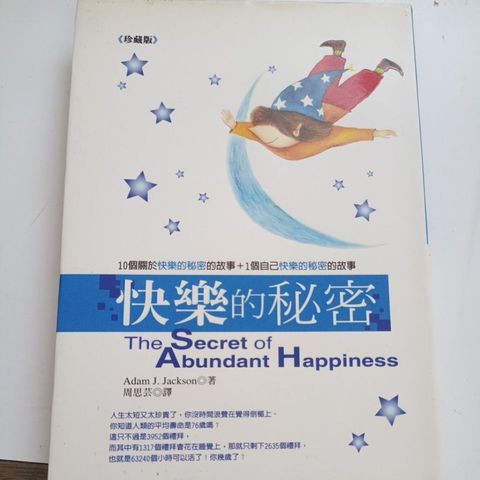 my-11134207-820lg-mlljhj4s1ybl51