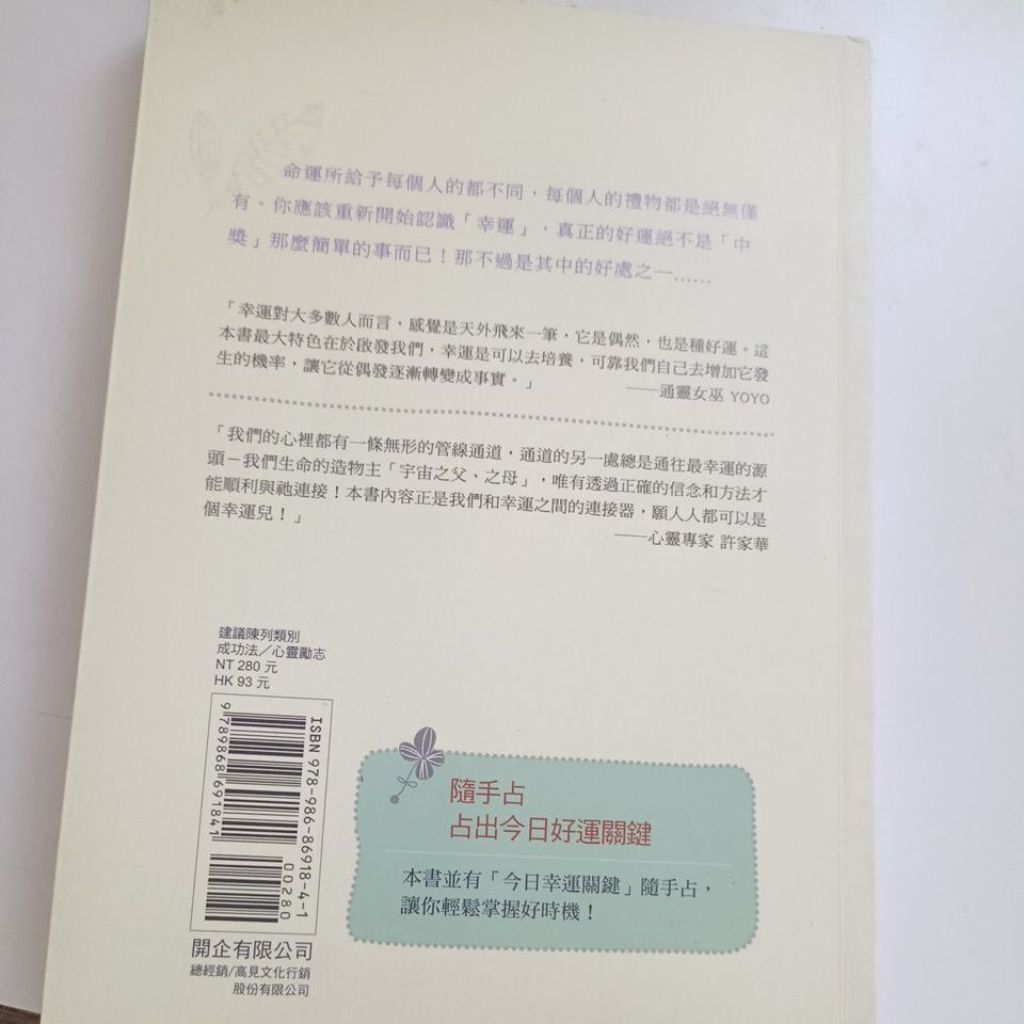 my-11134207-820lb-mlodujmhbz7ob7