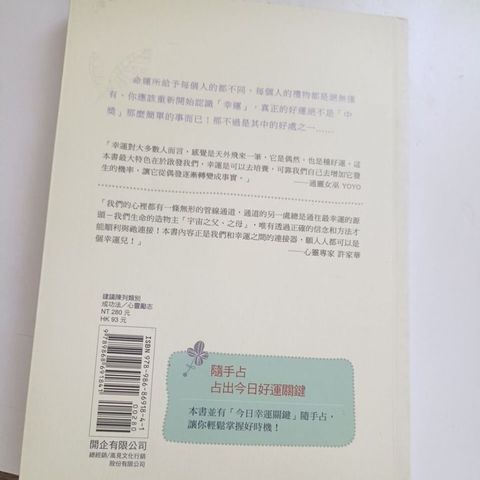 my-11134207-820lb-mlodujmhbz7ob7